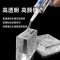 绿松林全透明玻璃胶无影胶高透超透水晶玻璃砖专用胶无痕强力粘接ms胶水