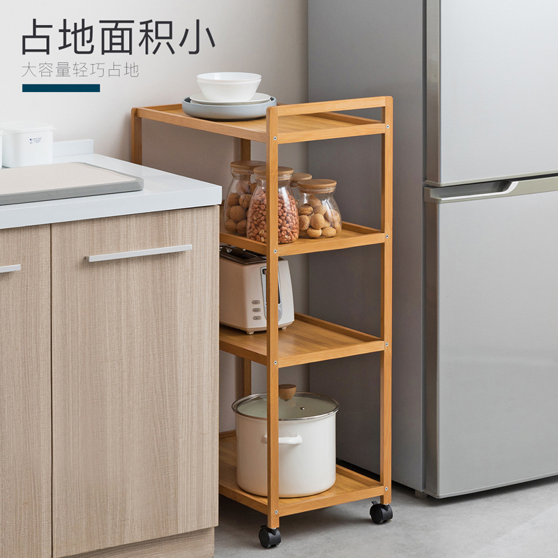 老竹匠 厨房置物架落地实木收纳架调料架沥水碗架家用楠竹储物架厨房用品微波炉架子杂物架层架烤箱架
