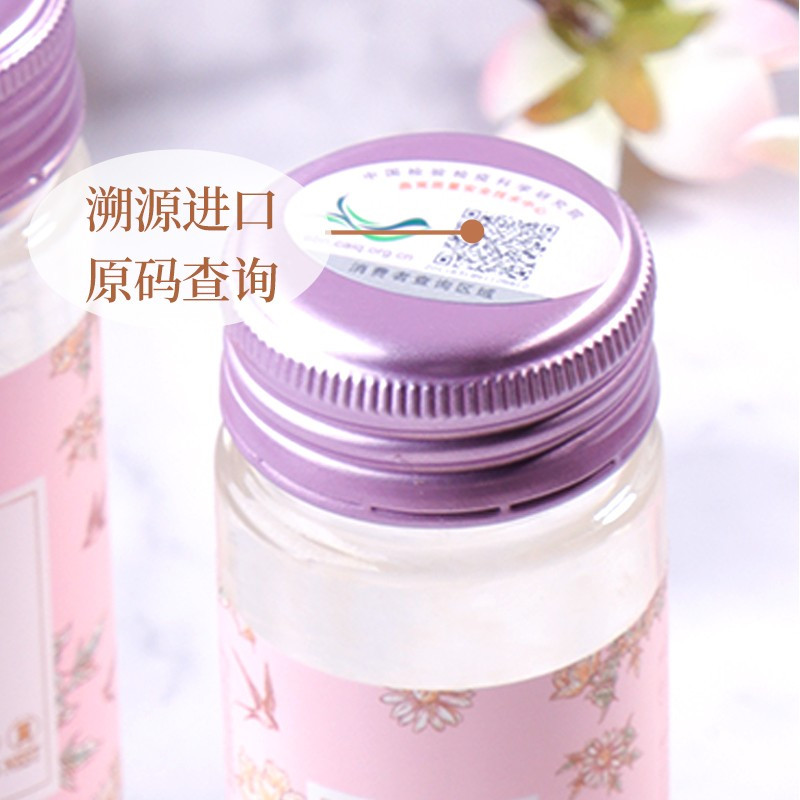 裕百年 即食燕窝350g孕妇即食冰糖燕窝 滋补品即食燕窝礼盒 70g*5礼物礼盒