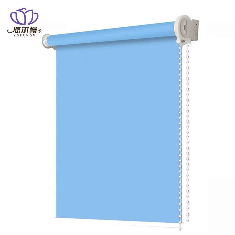 悠尔幔 窗帘 2*2M/套高清大图