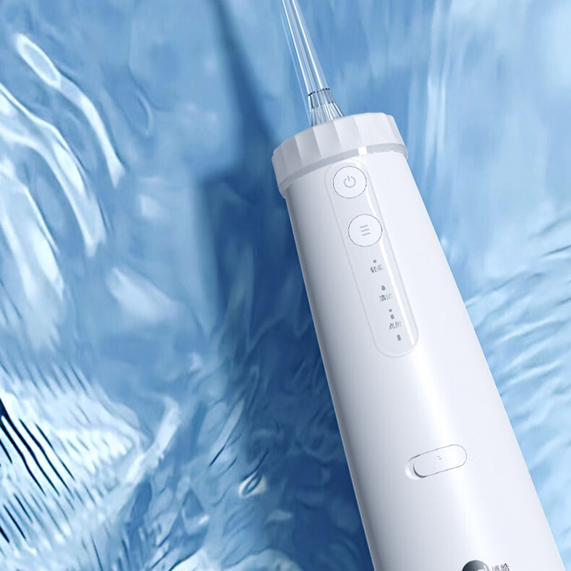 博皓冲牙器电动便携式智能显屏清洁牙垢牙龈呵护象牙白F37Pro高清大图