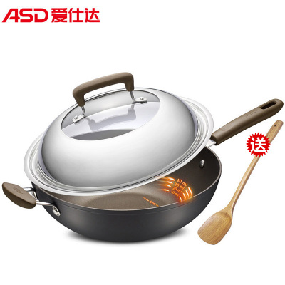 爱仕达(ASD) 锅具32CM油你控新不粘炒锅 不沾少油烟炒锅 电磁炉明火通用 CL32Y3WT 送锅铲