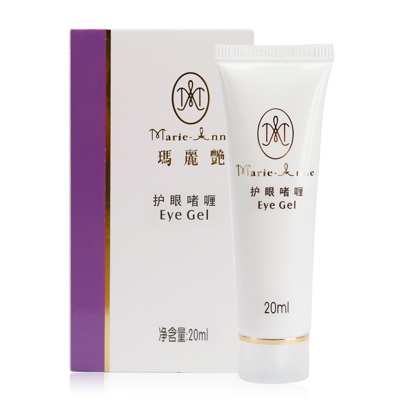 完美玛丽艳护眼啫喱20ml/支