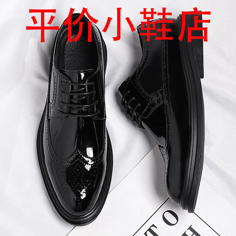 迪罗尼卡2025新款布洛克雕花男鞋英伦韩版漆皮亮面发型师婚礼潮流休闲皮鞋