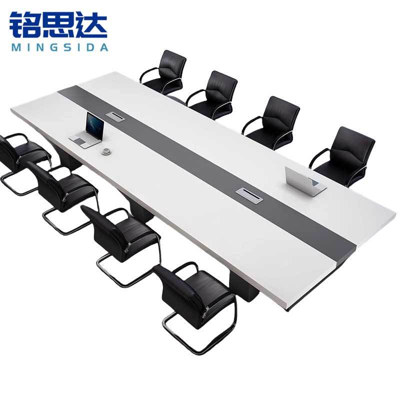 铭思达会议桌