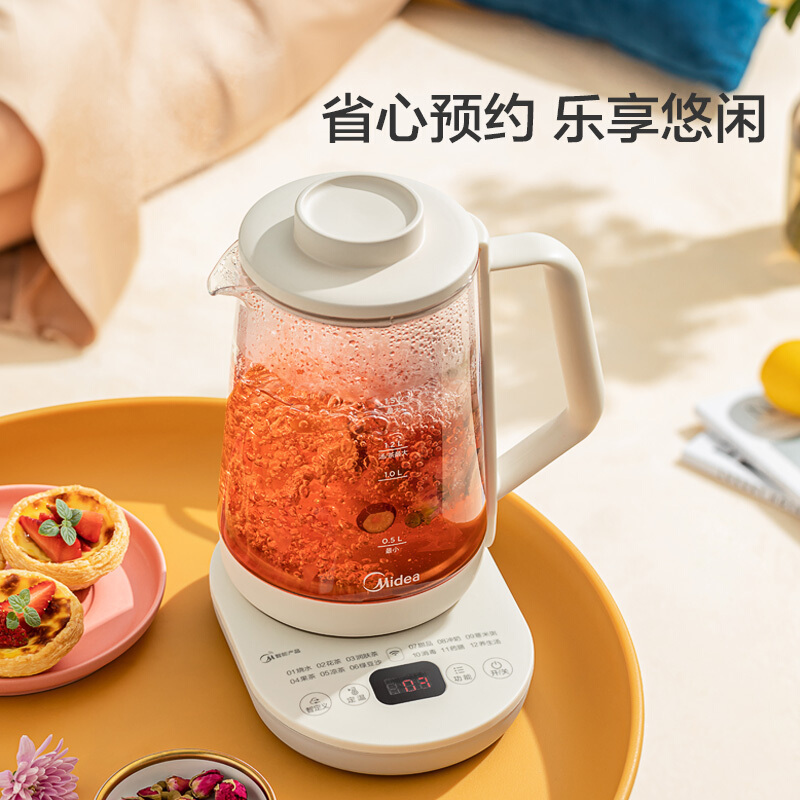 美的(Midea)养生壶 电水壶烧水壶煮茶器煮茶壶 美的美居APP互联 黑茶恒温水壶MK-Y71A智能预约1.5L配滤网