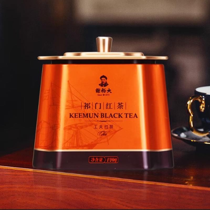 谢裕大红茶二级金罐自饮装祁门红茶工夫红茶120g高清大图