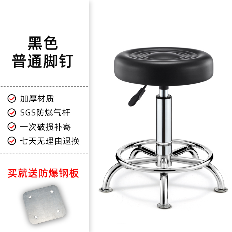 吧台椅现代简约酒吧椅子旋转升降靠背家用高脚凳圆凳子美容凳转椅