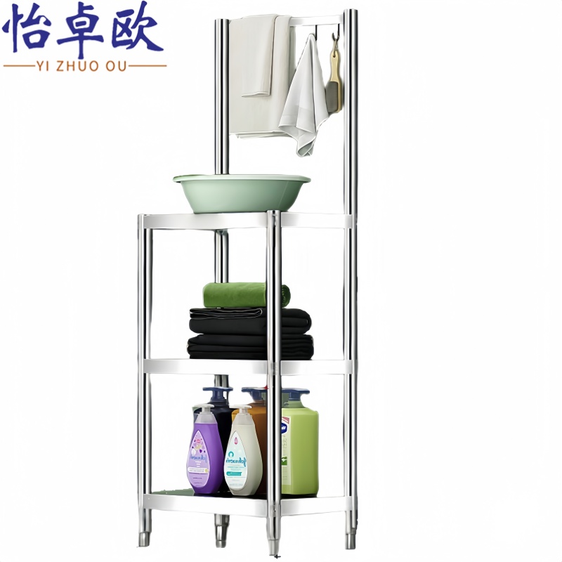 怡卓欧高清大图