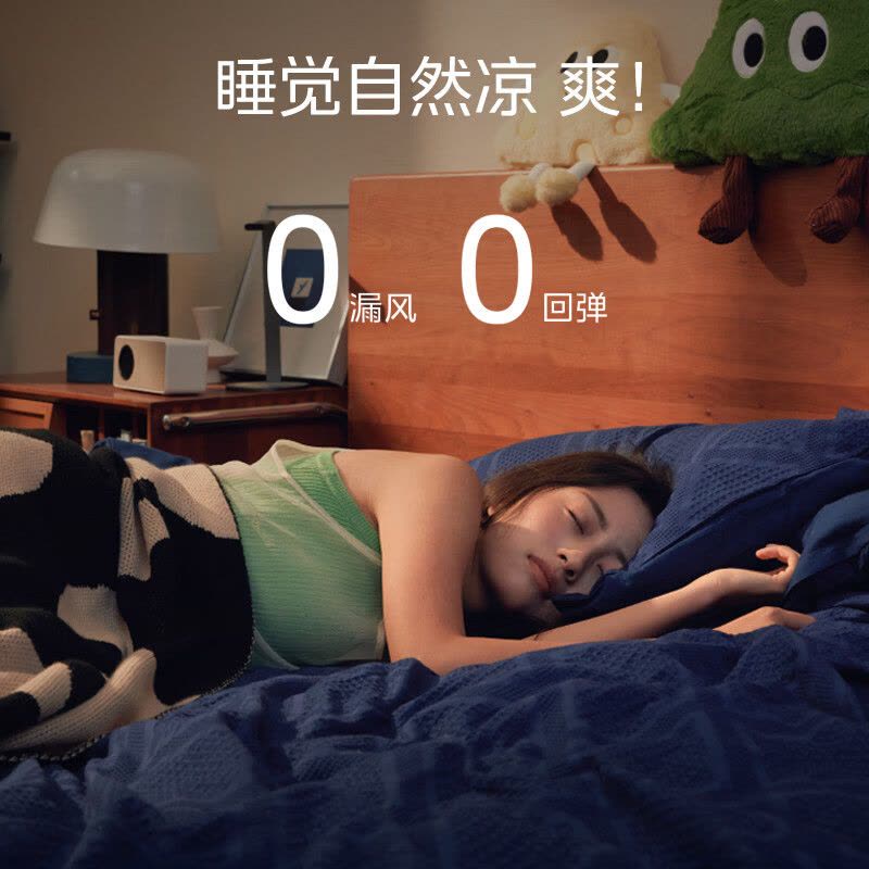 美的(Midea)空调全面风大1.5匹智能挂机客厅卧室家用新一级能效变频冷暖纯铜管双排官方正品KFR-35GW/QM1P图片