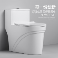 HOROW希箭卫浴马桶大冲力喷射虹吸抽水马桶座便器静音深水封矮水箱坐便器全管道施釉