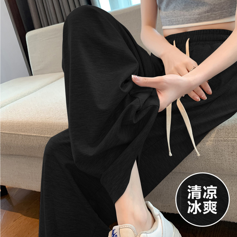 [2.5折价93元]唐狮超薄冰丝休闲长裤女宽松休闲冰丝凉凉裤轻薄阔腿裤垂感休闲长裤女