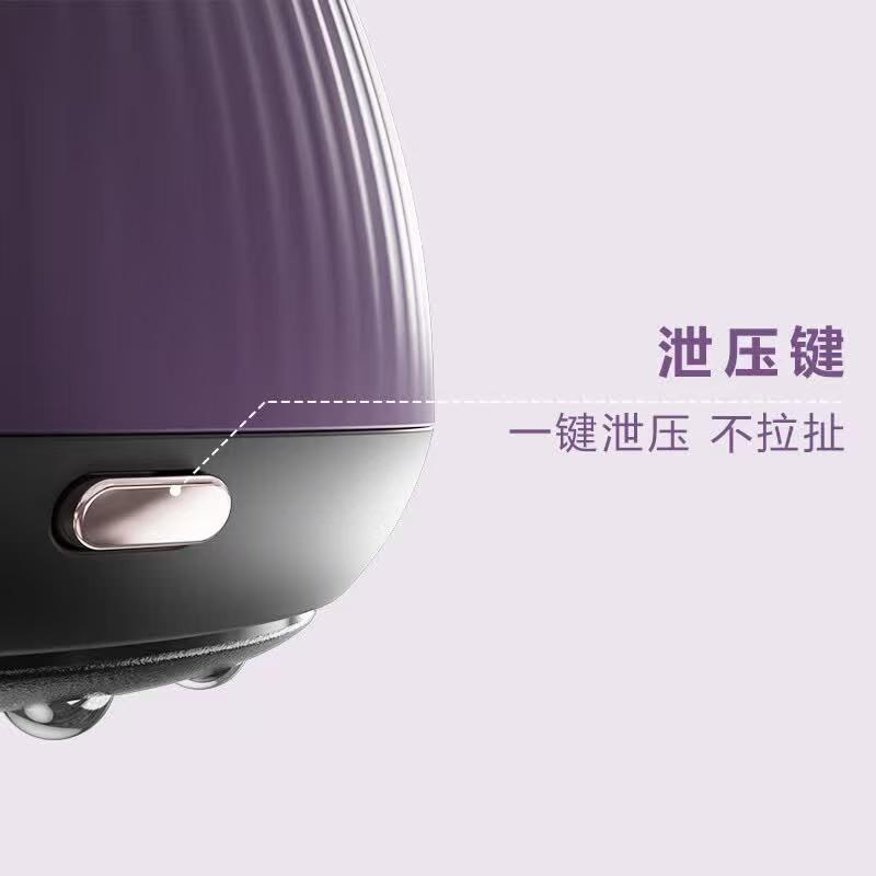 [夏新专柜紫色顶配]35档调节电动智能养生按摩仪[刮痧+拔罐+按摩+热敷+减脂]红蓝光子24凸点全方位刮痧按摩疏通经络高清大图
