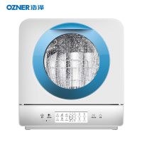 浩泽(ozner) 家用自动洗碗机 4套 台式迷你洗碗机前开式 高温杀菌 双重烘干 喷射式 独立式自动洗碗器 T3晴空蓝