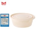 哈铁亿农 一次性可降解圆碗800ml 200套/箱