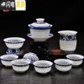 三维工匠蜂窝玲珑茶具套装特价家用功夫镂空茶杯青花瓷礼盒陶瓷景德镇整套 青莲盖碗【12头】_137