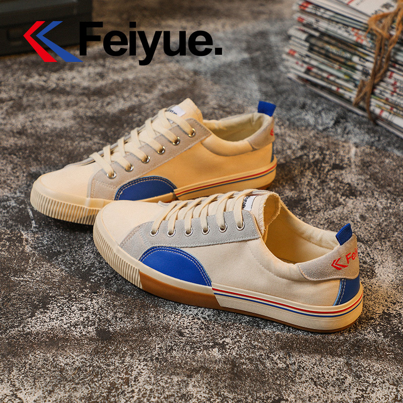 feiyue/飞跃男女帆布鞋新款百搭小白鞋ins板鞋潮