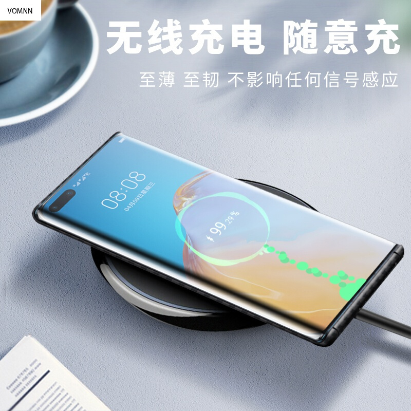 VMONN华为p40pro+手机壳碳纤维P40限量版凯夫拉手机壳防摔保护壳5G外壳华为p40pro保护
