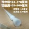 浴帘伸缩杆卫生间免打孔顶杆撑杆单带钩子窗帘干伸缩帘可调 三维工匠 纯白104-170/管粗1.6厘米浴杆