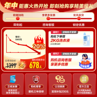 小天鹅(LittleSwan)洗衣机波轮全自动10KG大容量智能预约一键智洗省水省电宿舍租房家用TB10V27T一级能效