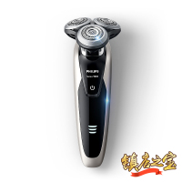 飞利浦（Philips）男士电动剃须刀全身水洗 干湿两用 充电剃胡刀胡须刀刮胡刀 S9041/12 三刀头剃须刀