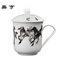 鼎亨陶瓷杯子带盖茶杯水杯办公室会议杯子宾馆泡茶杯大容量家用景