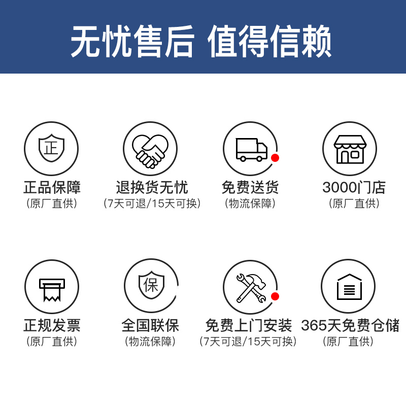 美大(MEIDA)JJZT-2201A 智尊双灶集成灶美大一体灶家用油烟机燃气灶具套装 (天然气)