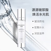 韩国AHC爱和纯 玻尿酸神仙水水乳护肤套装(保湿水100ml+保湿乳100ml+水中样30ml+乳中样30ml)
