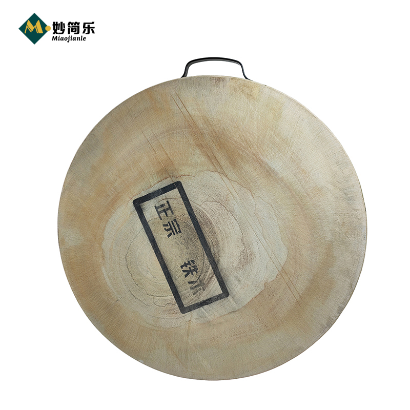 妙简乐 带钢圈菜墩 50x8cm 个高清大图