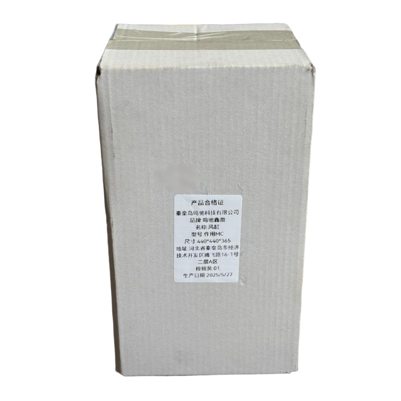 鸣驰鑫鼎 风缸 作用MC 个高清大图