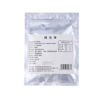 通惠 蛹虫草礼盒50克/盒 北冬虫夏草品质正宗无熏染虫草花煲汤食用提鲜