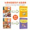 [2本推荐]3年级上下册同步练字帖 [正版]三年级上下册生字本抄写本小学生语文同步练字帖人教版天天练摹写簿写字课课练