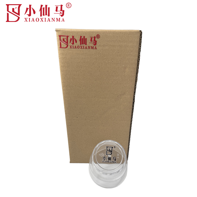 小仙马 一次性杯子 水杯 塑料杯 250ml(500个/箱) 箱高清大图