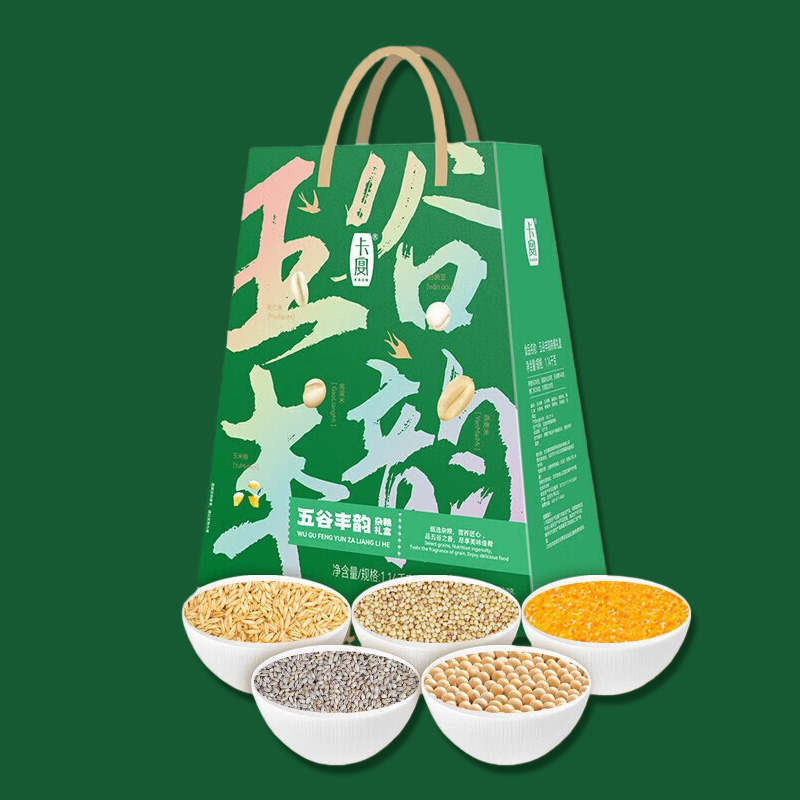 卡宴 杂粮礼盒 五谷丰韵1140g (单位:盒)高清大图