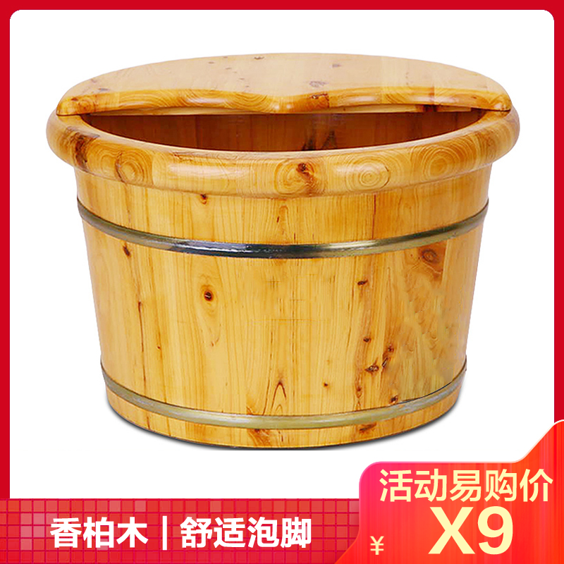 足疗木桶 报价行情 排行 品牌 参数 怎么样 图片 商家 苏宁易购