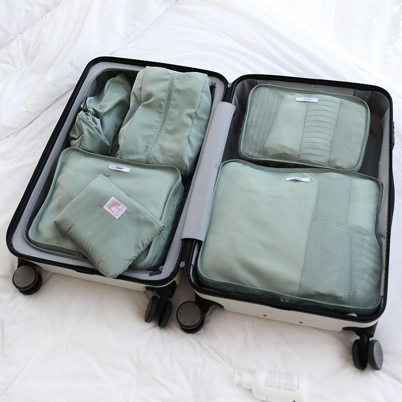旅行收纳袋套装便携行李箱内衣服分装袋子整理包衣物旅游收纳包