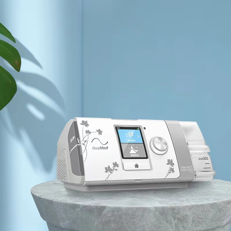 瑞思迈 resmed呼吸机家用s10 autoset全自动睡眠医用无创原装进口持续