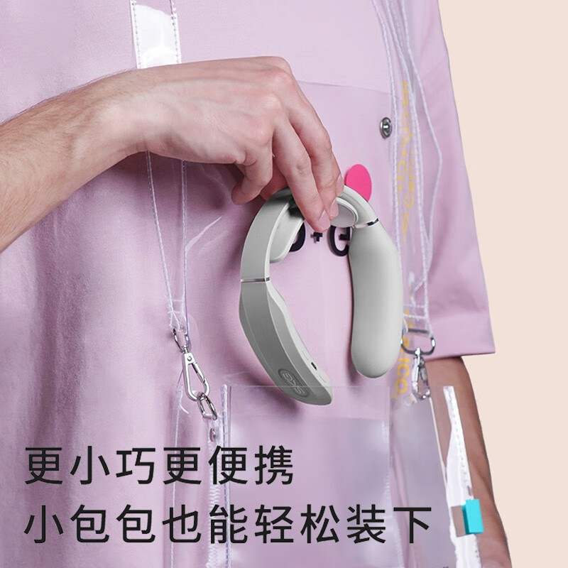 skg颈椎按摩仪K3倍护护颈部肩颈电双脉冲按摩器浅灰色[单位:件]高清大图