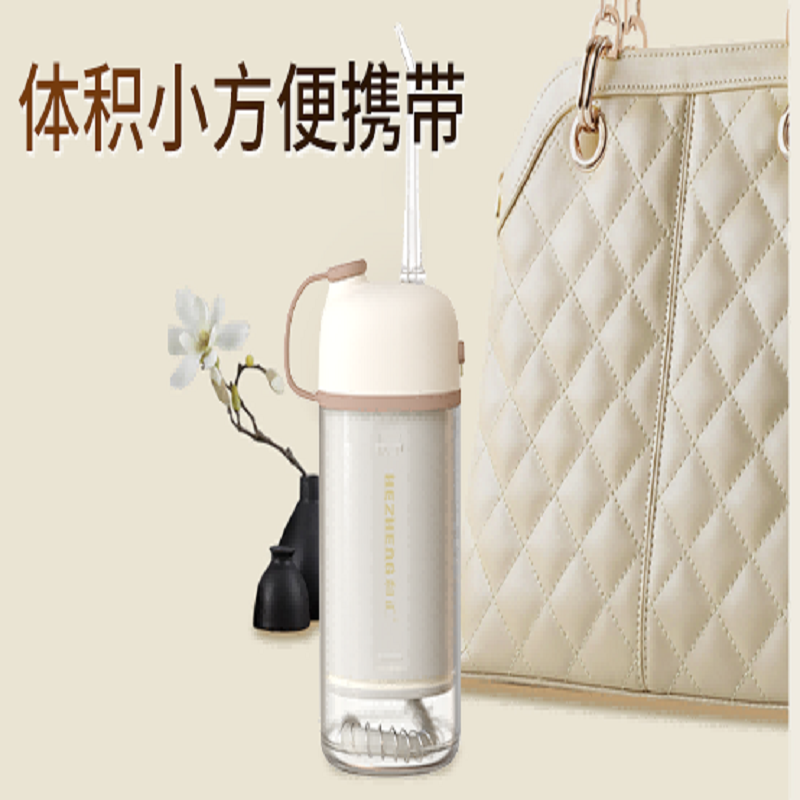 和正(HEZHENG) 便携式冲牙器 HZ-IT-5高清大图