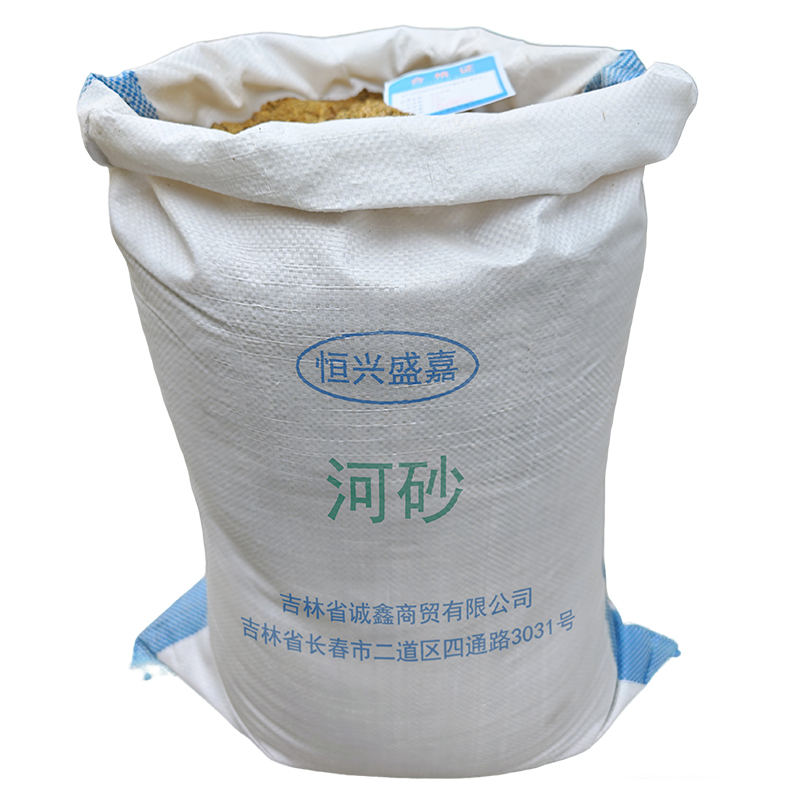 恒兴盛嘉 河砂 中粗砂 立方米高清大图