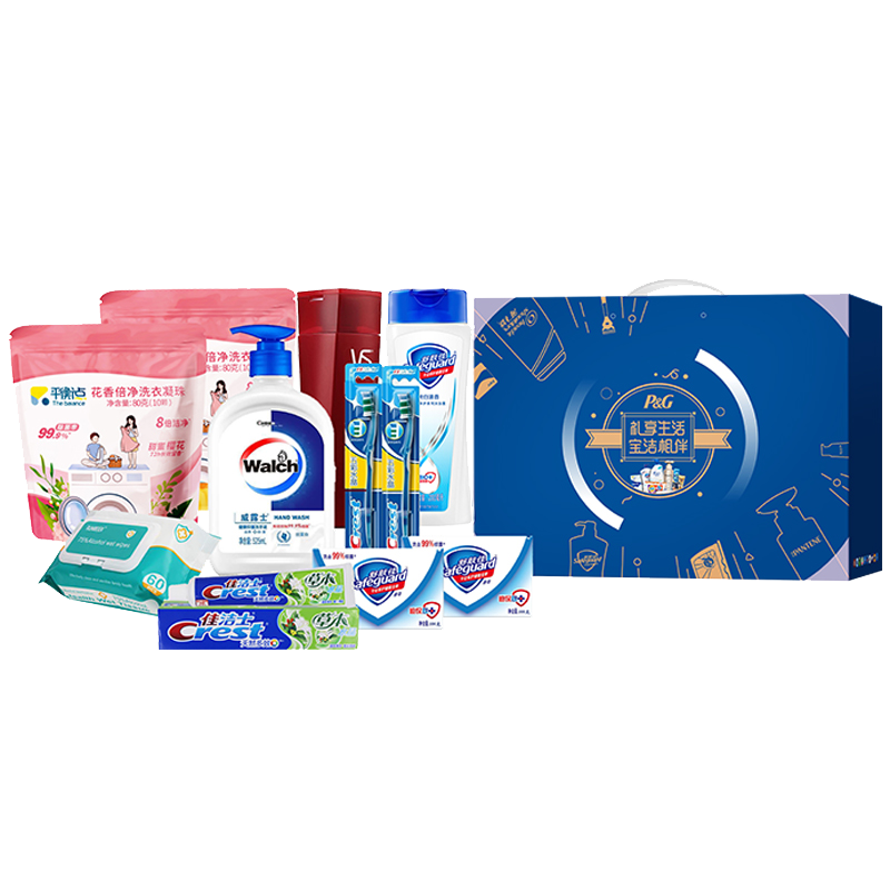 【宝洁】十分心动·心意礼C