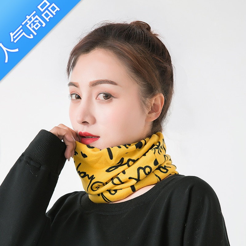 suntek围脖女士脖颈套春秋薄款百搭护颈椎脖套秋冬季保暖面罩头巾小