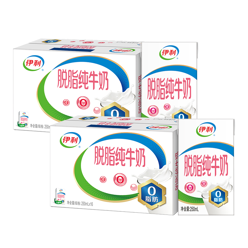 [6月生产]伊利脱脂牛奶250ml*16盒*2箱 零脂肪 好营养 整箱家庭装 礼盒装