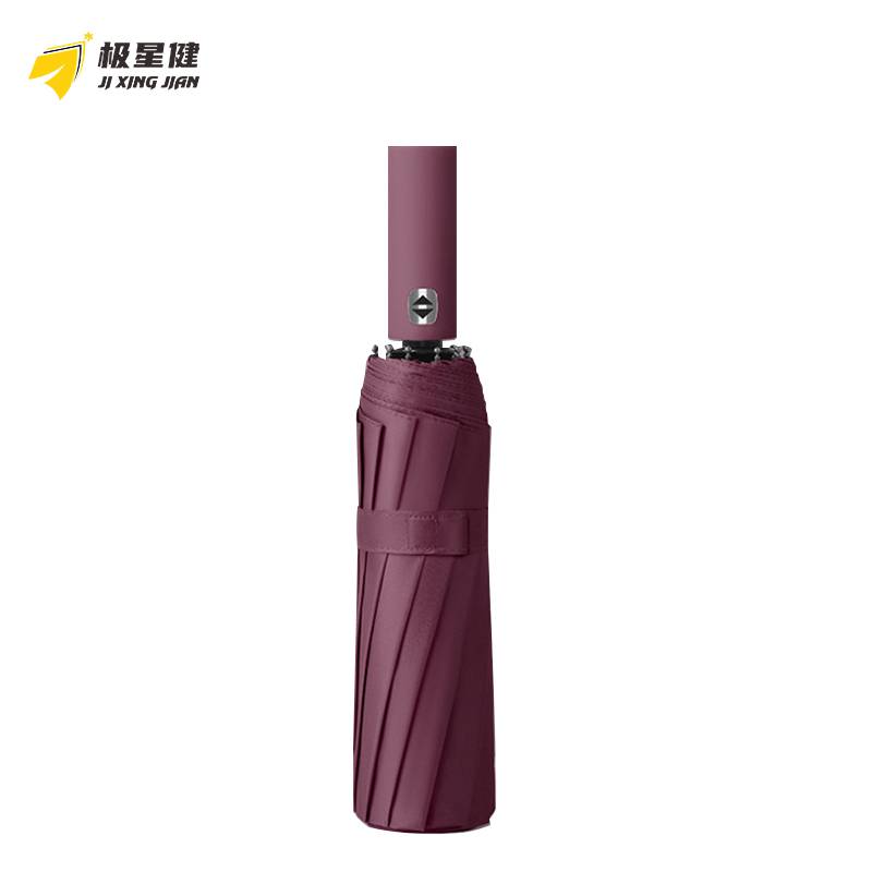 极星健 雨伞 酒红色-黑胶款 把高清大图
