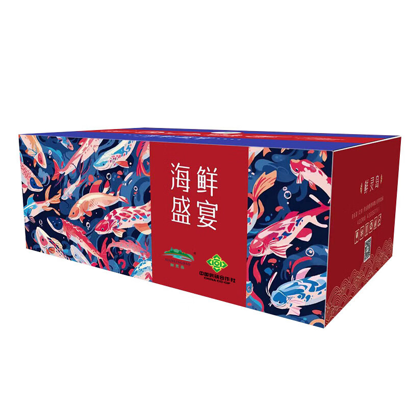 中国供销&鲜灵岛--海鲜礼盒B款高清大图