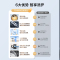 小天鹅洗衣机全自动10KG滚筒洗烘一体健康除螨一级变频家用TD100V23PRO[-]