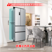 容声(Ronshen)319升法式多门四开门冰箱 母婴臻储 一级矢量双变频 风冷无霜变温 BCD-319WD11MP