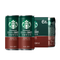 starbucks/星巴克星倍醇黑醇摩卡味228ml*6 浓咖啡饮料