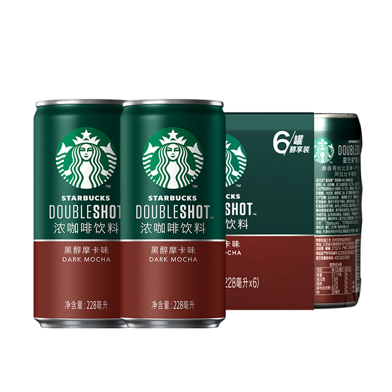 starbucks/星巴克星倍醇黑醇摩卡味228ml*6 浓咖啡饮料