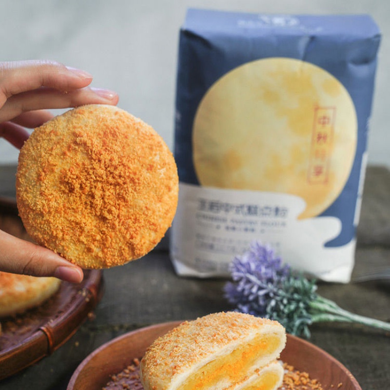 王后中式糕点粉 3斤装 中低筋面粉小麦粉蛋酥月饼粉馒头面条烘焙用 酥田高清大图